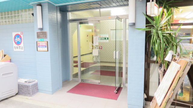 ダイアマンション難波