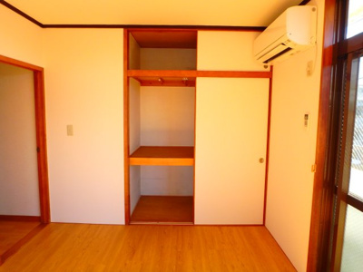 【収納】 | ロイヤル鈴木