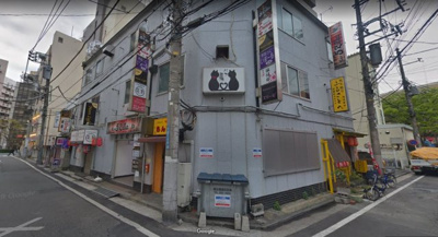 【外観】 | 若江ビル