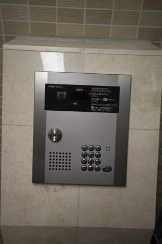 【セキュリティ】