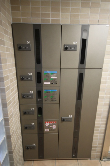 【その他共用部分】