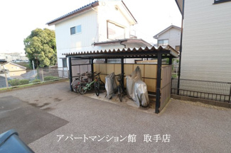【その他共用部分】