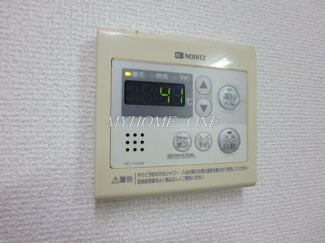 【設備】 | サンシティハイツ | 設備　