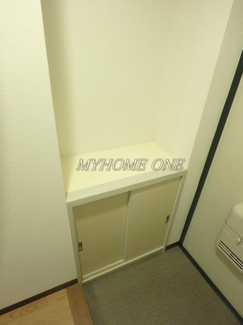 【その他】 | サンシティハイツ | シューズBOX　