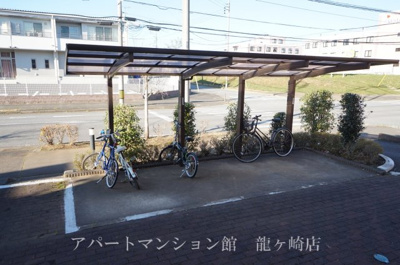 【その他共用部分】 | アヴェニール白羽Ａ