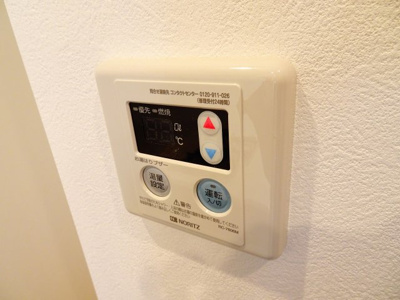 【その他】 | MDM池尻大橋Ⅱ