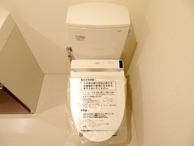 【トイレ】 | MDM池尻大橋Ⅱ