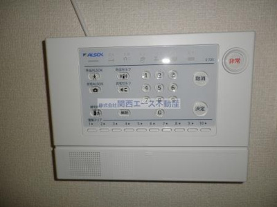 【セキュリティ】 | Mature-11