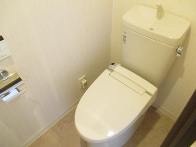 【トイレ】 | ライオンズガーデン武蔵関公園壱番館