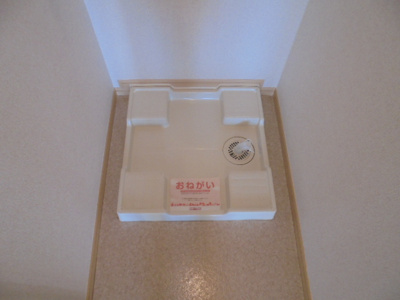 【その他】 | プロムナード | 同型タイプ