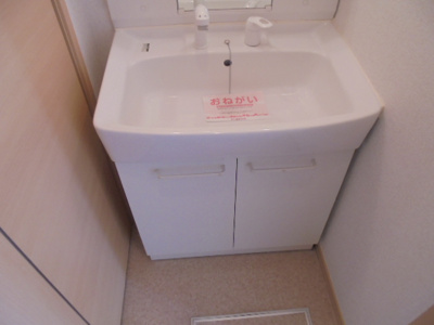 【洗面所】 | プロムナード | 同型タイプ