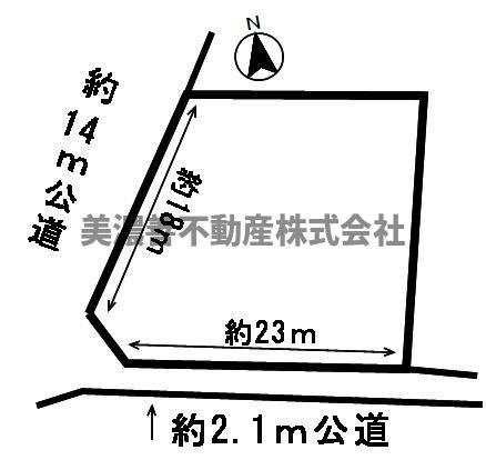 ５３６４２　羽島市足近町土地