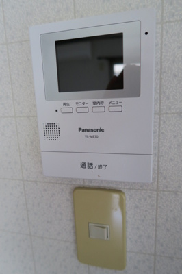 【セキュリティ】 | コーポアルテミス