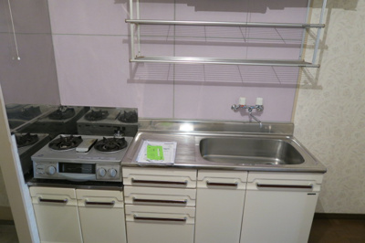 【キッチン】 | コーポアルテミス