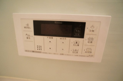 【その他】 | サンクラッソ塚口