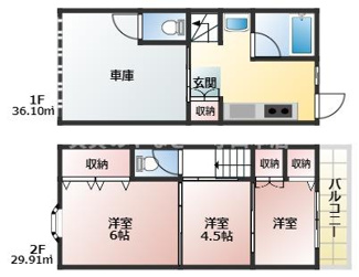 【間取り】 | 日下部様店舗付住宅・左2