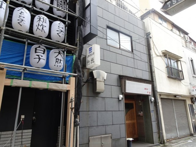 【外観】 | 行徳ビル | 行徳ビル　外観