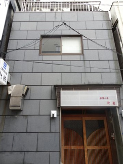 【外観】 | 行徳ビル　外観