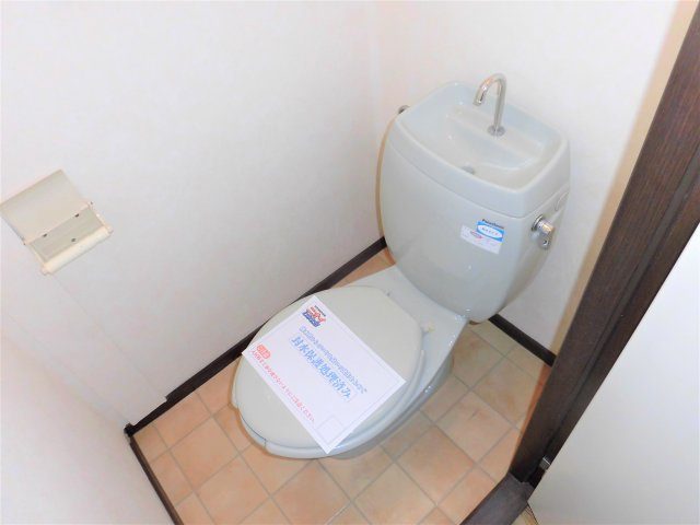 パナタウン杉ノ本Bのトイレ