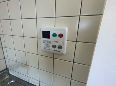 【設備】 | エスパス塚口