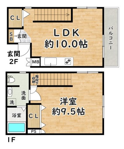 【間取り】 | エスパス塚口