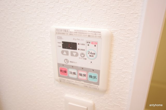 スプランディッド難波　仲介手数料無料の内装