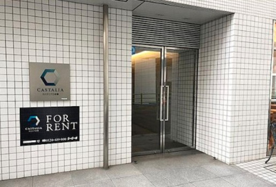 【エントランス】 | カスタリア日本橋