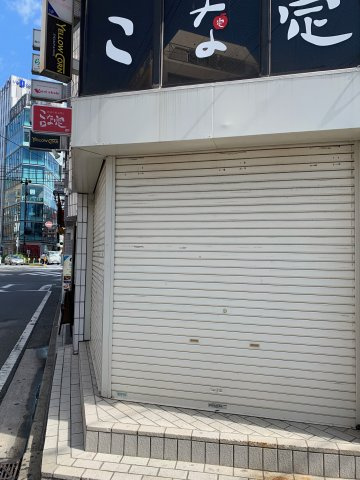 岡野SIビル