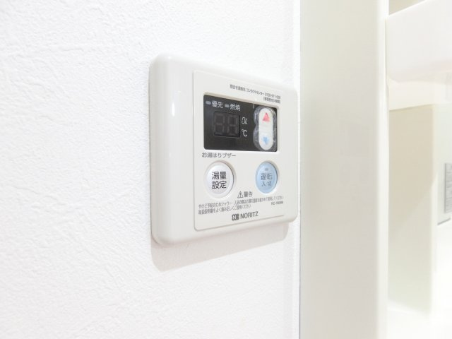 Re-Home福田の設備