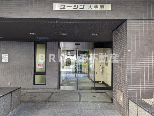 ユーシン大手前　BRAVI不動産の外観パース