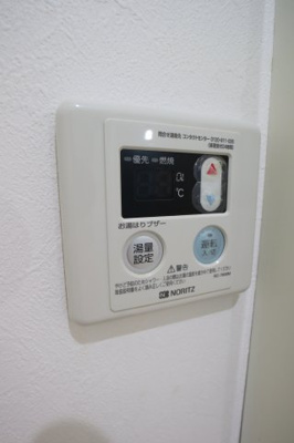 【設備】 | Re-Home福田1265-13 | 給湯