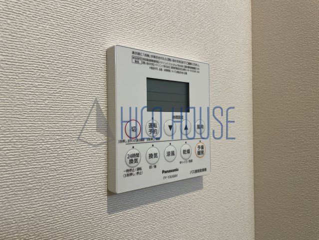 リエートの設備