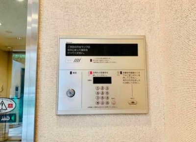 【その他共用部分】 | リュミエール三田