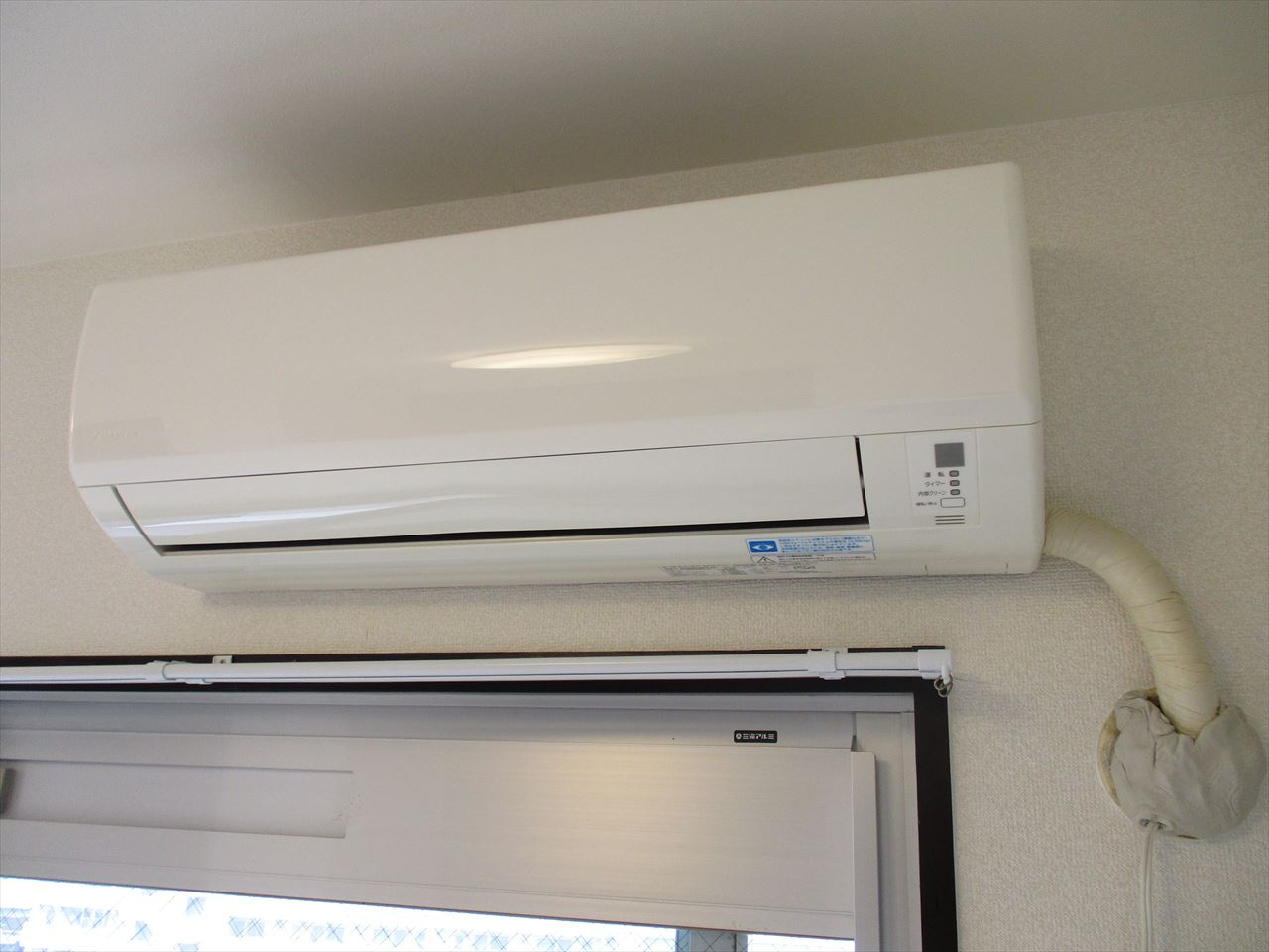 メゾン鶴舞の設備|メゾン鶴舞