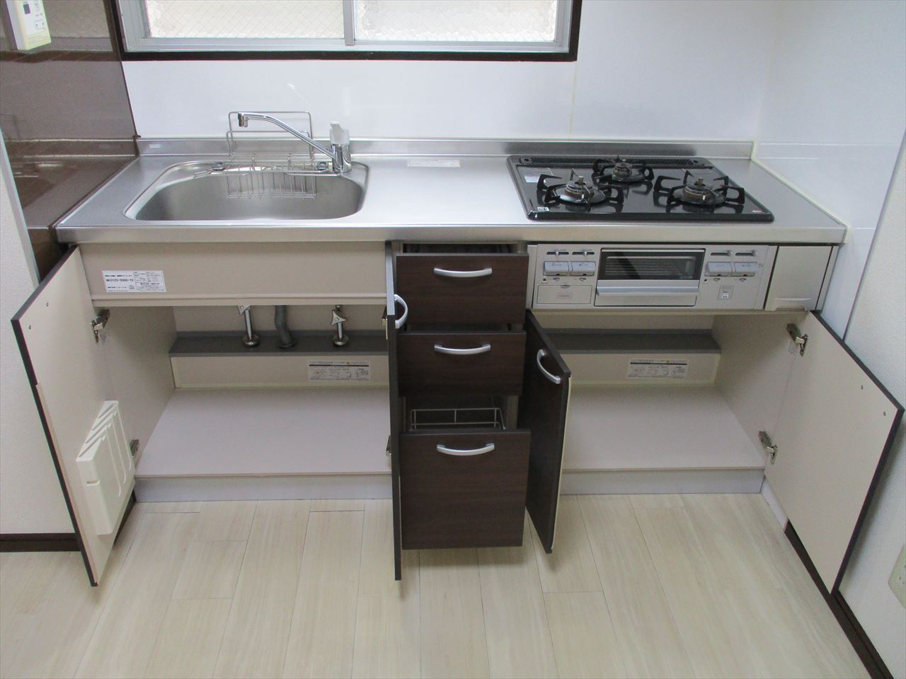 メゾン鶴舞のキッチン|メゾン鶴舞