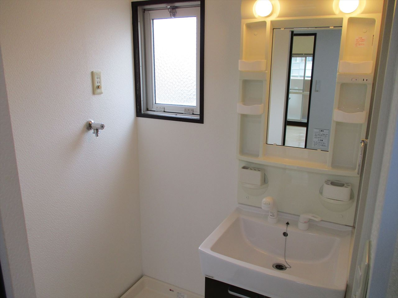 メゾン鶴舞の洗面所|メゾン鶴舞