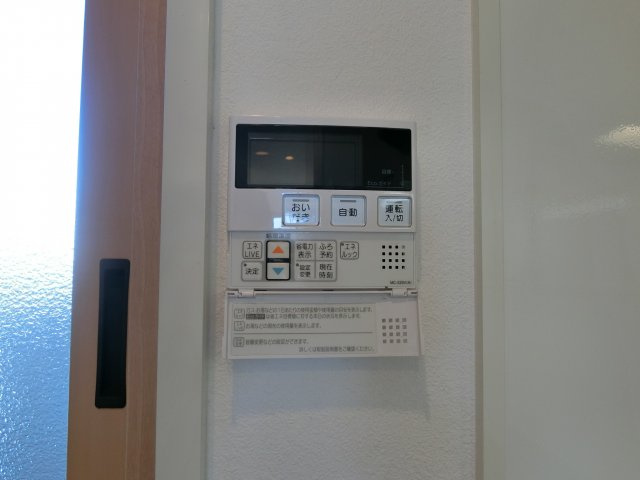 サン　エクセル　A棟の設備
