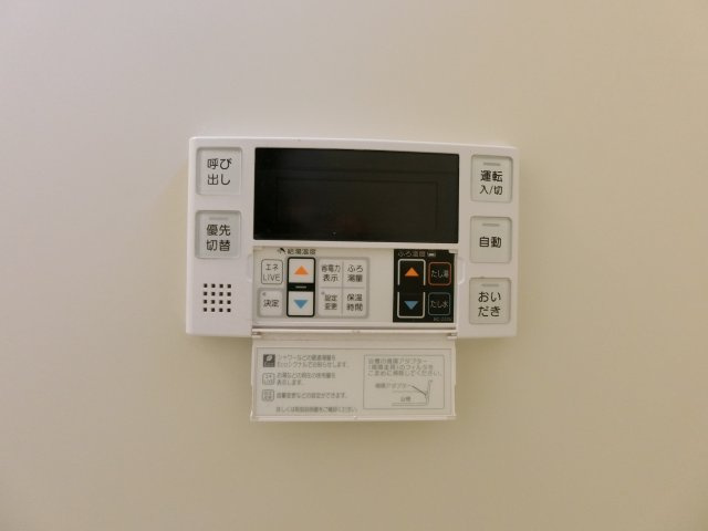 サン　エクセル　A棟の設備