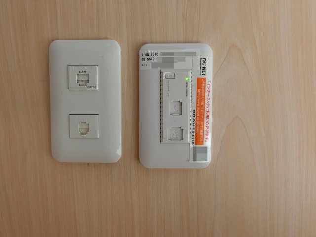 サン　エクセル　A棟の設備