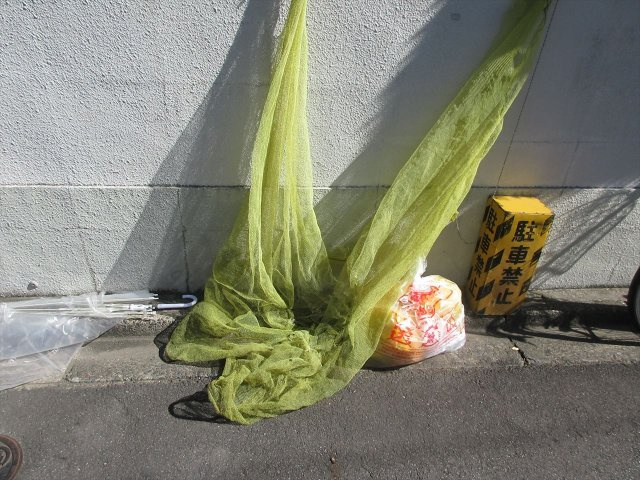 パナハイツ吹上南のその他共用部分|パナハイツ吹上南
