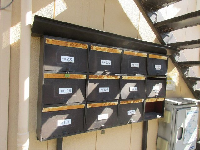 パナハイツ吹上南のその他共用部分|パナハイツ吹上南