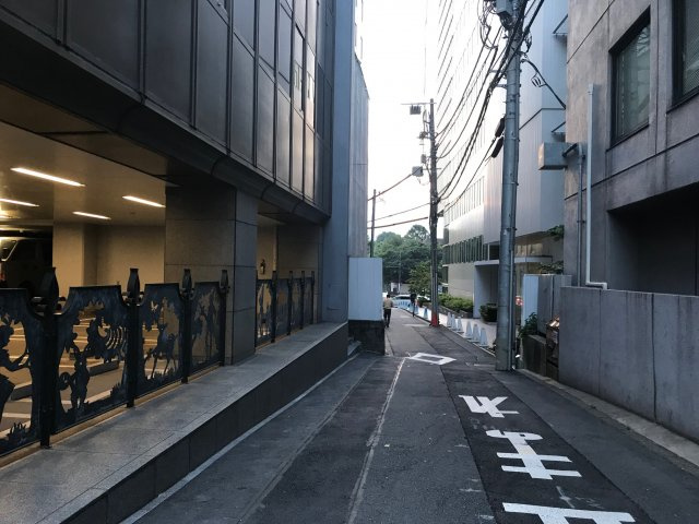 タク・赤坂ビル