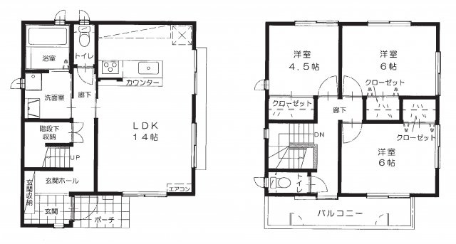 ル・シエルＡ棟