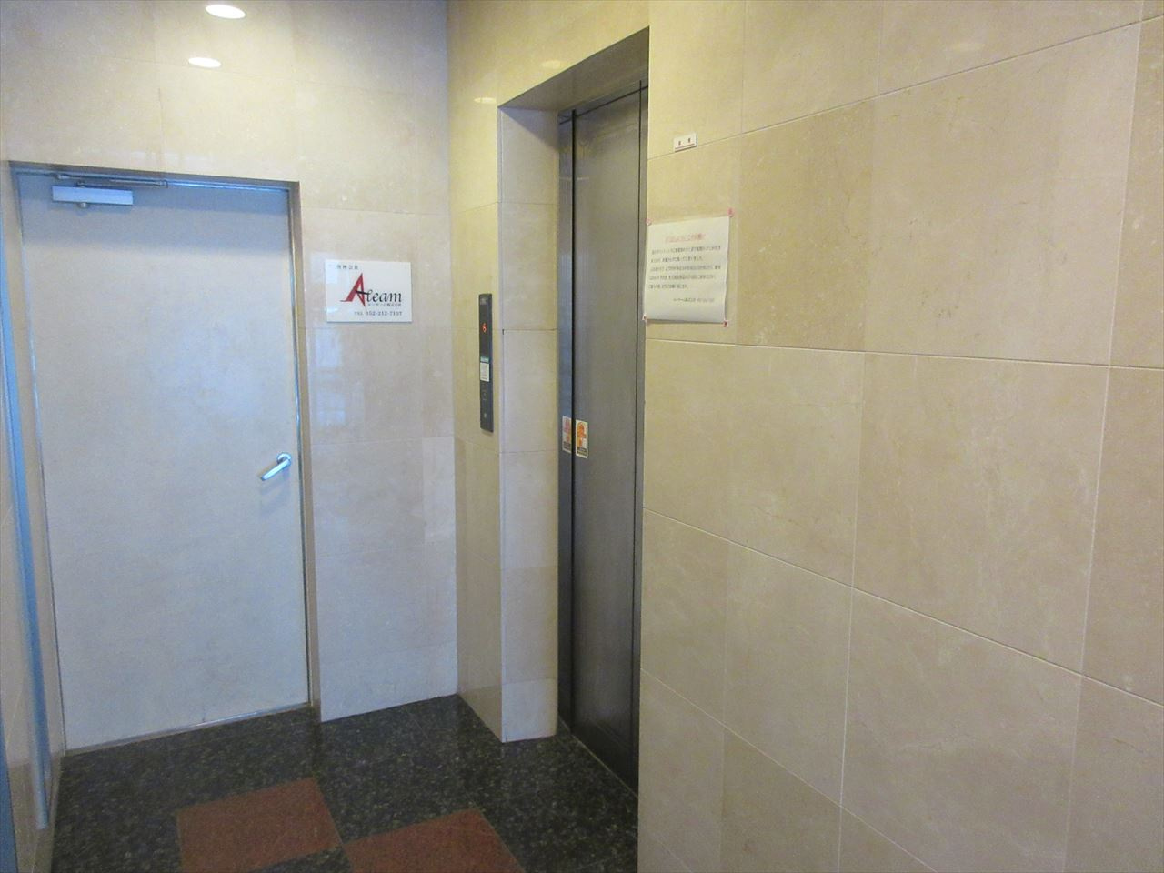 グランディール名駅｜名古屋市の賃貸ならMy賃貸のその他共用部分|グランディール名駅