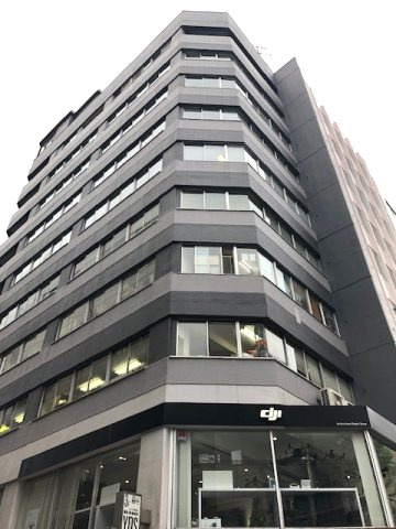 新宿区新宿１丁目の店舗一部