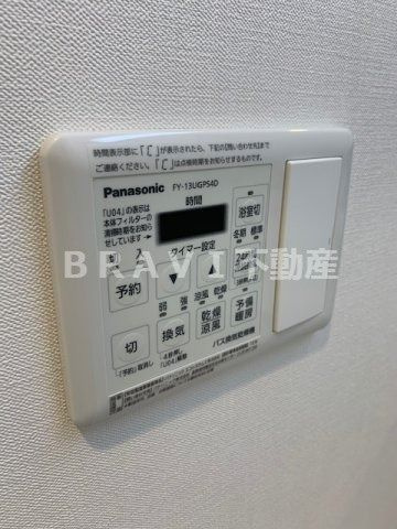 ラ・メゾンヴェール上町　BRAVI不動産の設備|【ラ・メゾンヴェール上町】設備