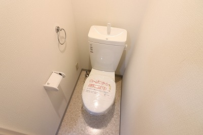 【トイレ】 | ドミールあさひ | トイレです