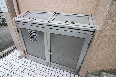 【その他共用部分】 | ドミールあさひ | ゴミ置き場です