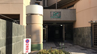 【エントランス】