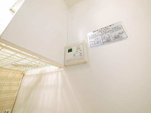 シティーパレス東生駒P-III　Cの設備|リモコン給湯器付